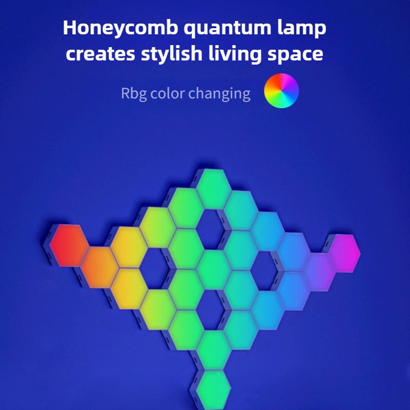 RGB Hexagonal Quantum Lamp Bedroom Decoration LED Honeycomb Light E-Sports Tantasy Atmosphere Lamp