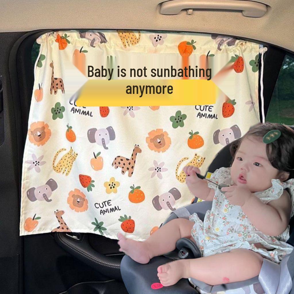 Universal Car Window Sunshade Curtains - Cartoon Blackout for Kids, Suction Cup