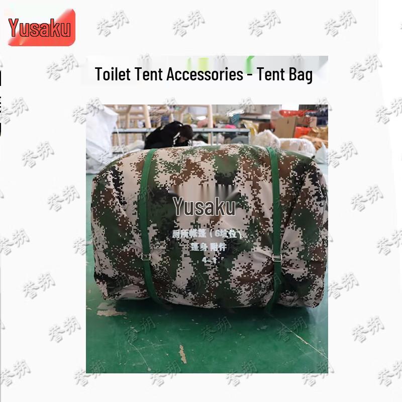 Yushuo 03 Emergency Rescue Tent & Accessories