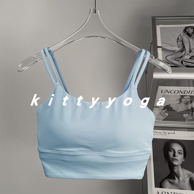 Yoga Double-Shoulder Strap Medium and Low Intensity Nude Feel Exercise Intimates