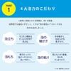 Transino [Quasi-drug] Medicated Clear Wash EX 100g Medicated Facial Cleanser, Rich Foam, Contains