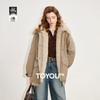 Chuyu Women's 2025 Winter 90% Down Teddy Fleece Barn Jacket