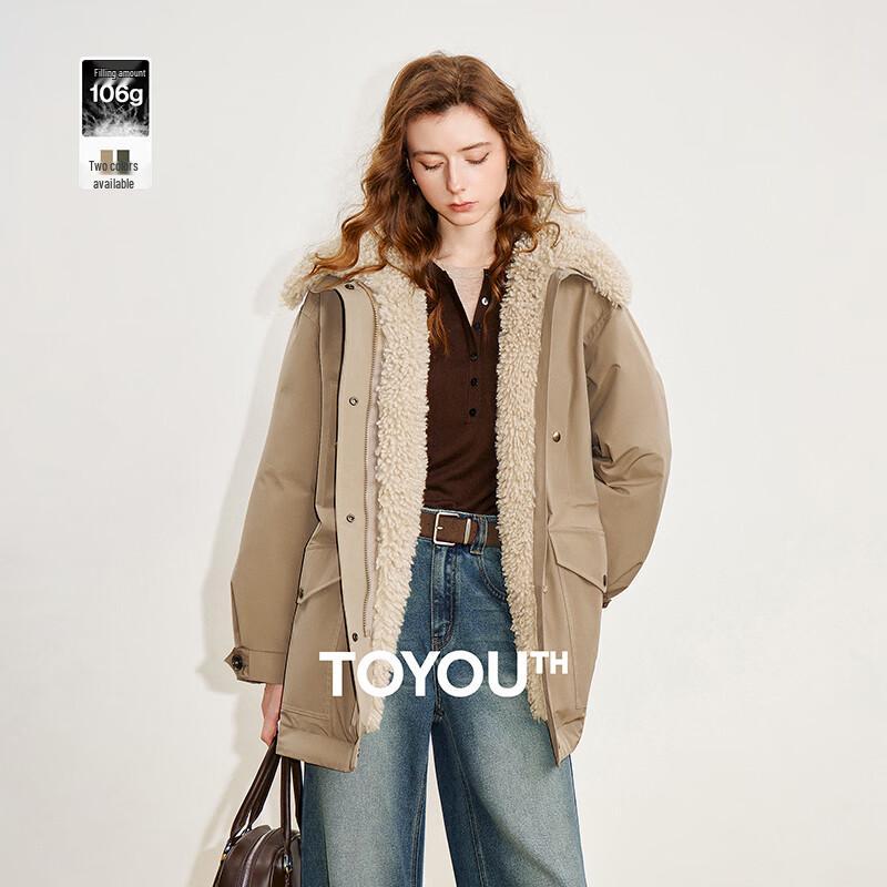 Chuyu Women's 2025 Winter 90% Down Teddy Fleece Barn Jacket