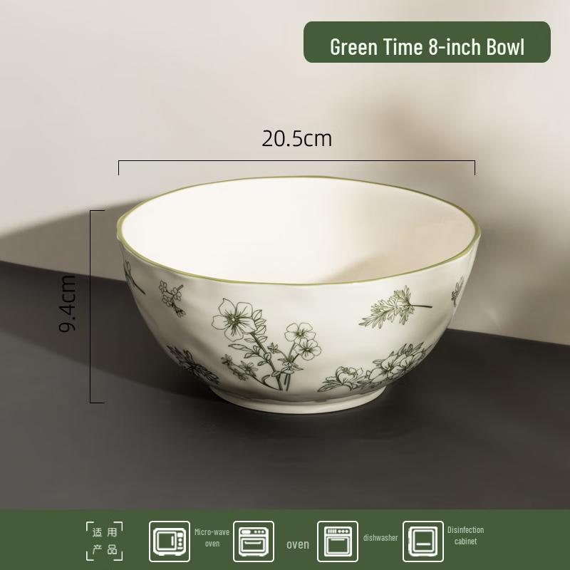 Huaqingge 8-inch Ceramic Soup Bowl