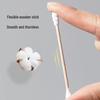 JINGRUIXIANG Disposable Double-Ended Cotton Swabs