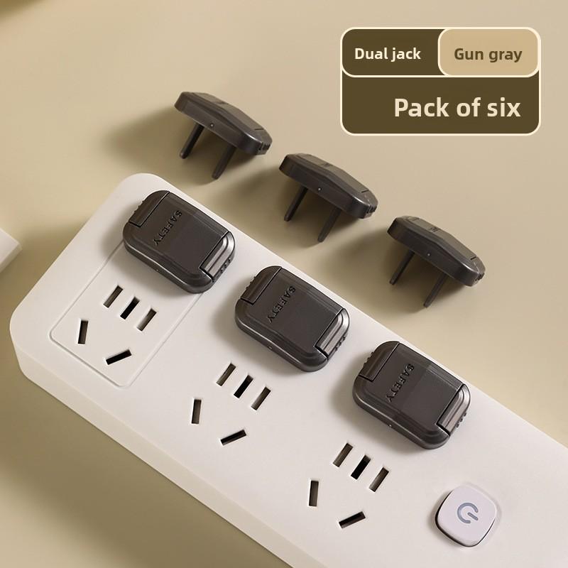 

6 шт. Защитные крышки для бытовых вилок и розеток с защитой от поражения электрическим током Two holes серый