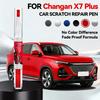 Car Dedicated Paint Repair Pen Touch Up Scratch Remover DIY Auto Accessories Blue White Grey For Changan X7 PLUS 2020-2023 SC718