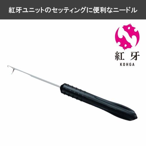 DAIWA Tairaba Koga Rubber Puller 950169