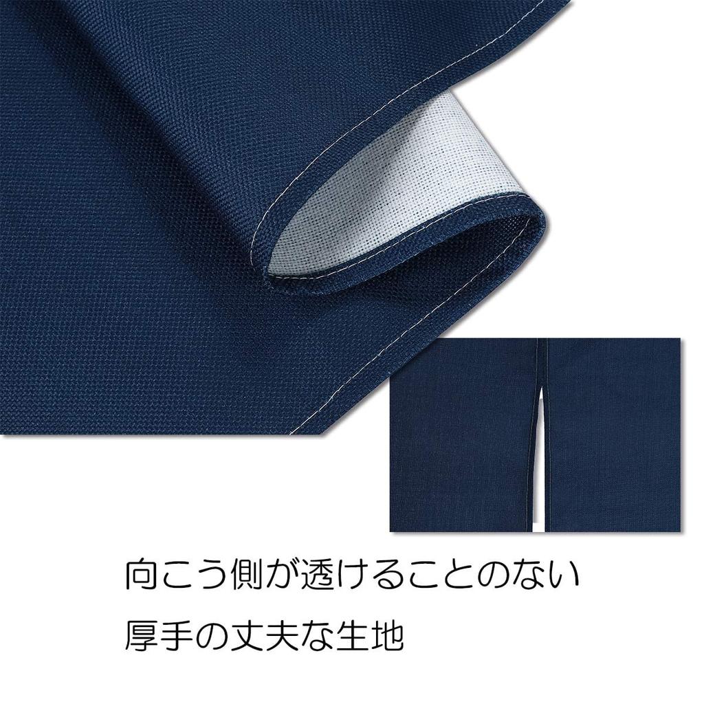 Noren 180cm featuring and and Can be used as a room divider or next.design (Japanese curtain) long, cats, letters, messages, pets, animals, more.