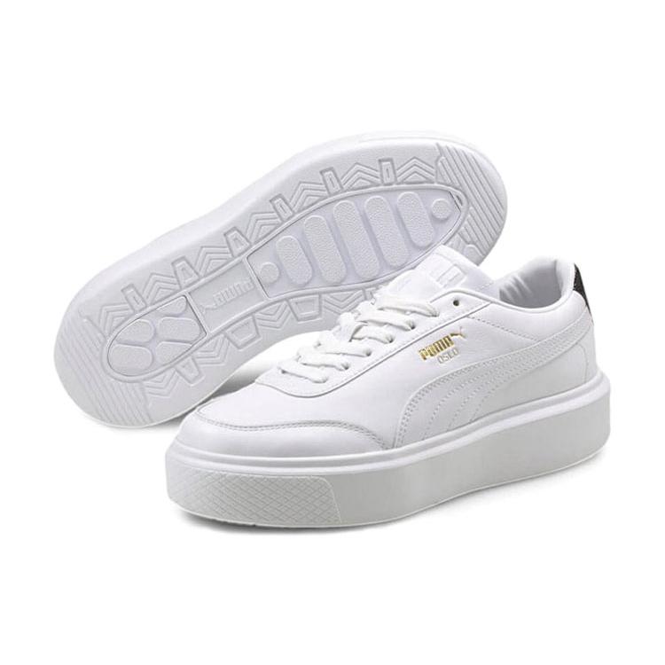 Новые PUMA Oslo Maja Белые Женские 374864-01