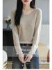 Women's Fine Wool Slimming Crew Neck Long Sleeve Knit Pullover Sweater