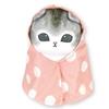 Mofusand Wrapped Cat Big Plush 2 30cm Toy, Types, Approx. (Pink)