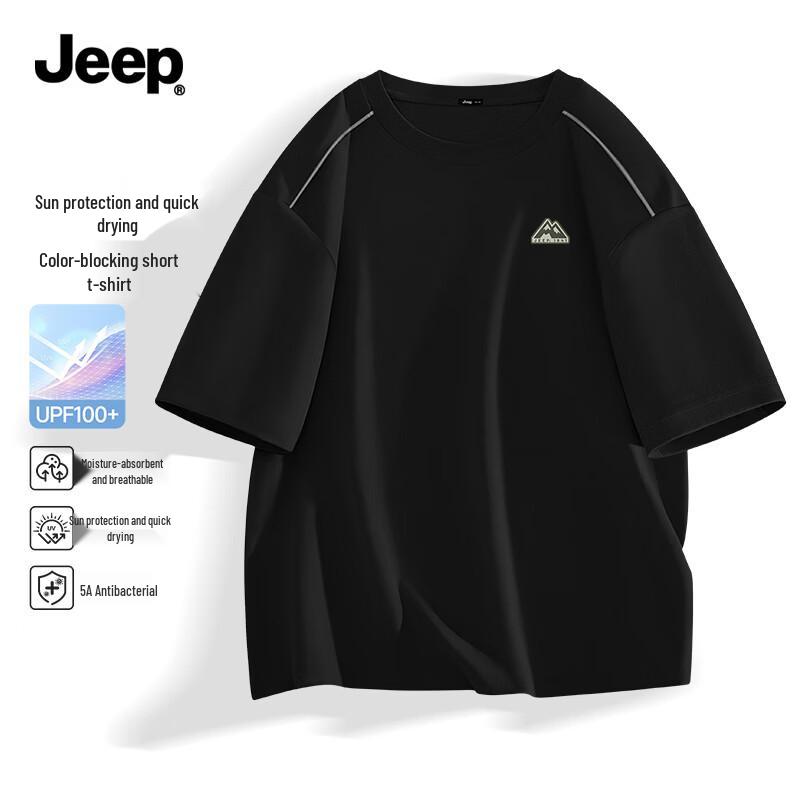 JEEP Men's Quick-Dry Anti-Bacterial Reflective T-Shirt