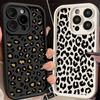 Luxury Leopard Print Pattern Phone Case for iPhone 13 12 11 Pro Max 15 16 14 Plus 16e XS Max XR 17 Air Soft Cover