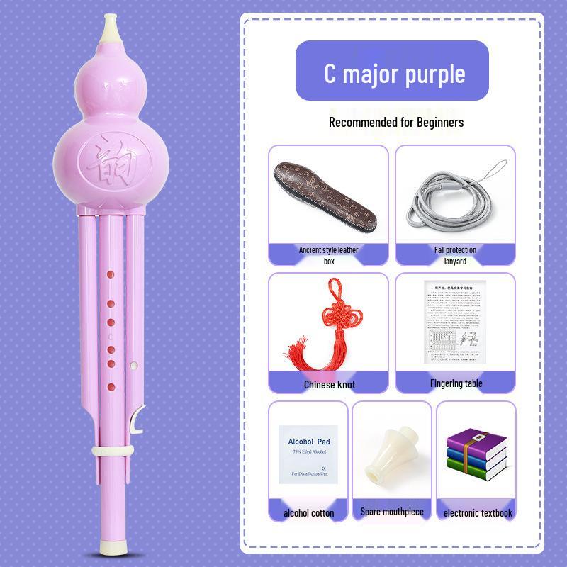 B Flat & C Key Ethnic Gourd Flute for Students & Beginners