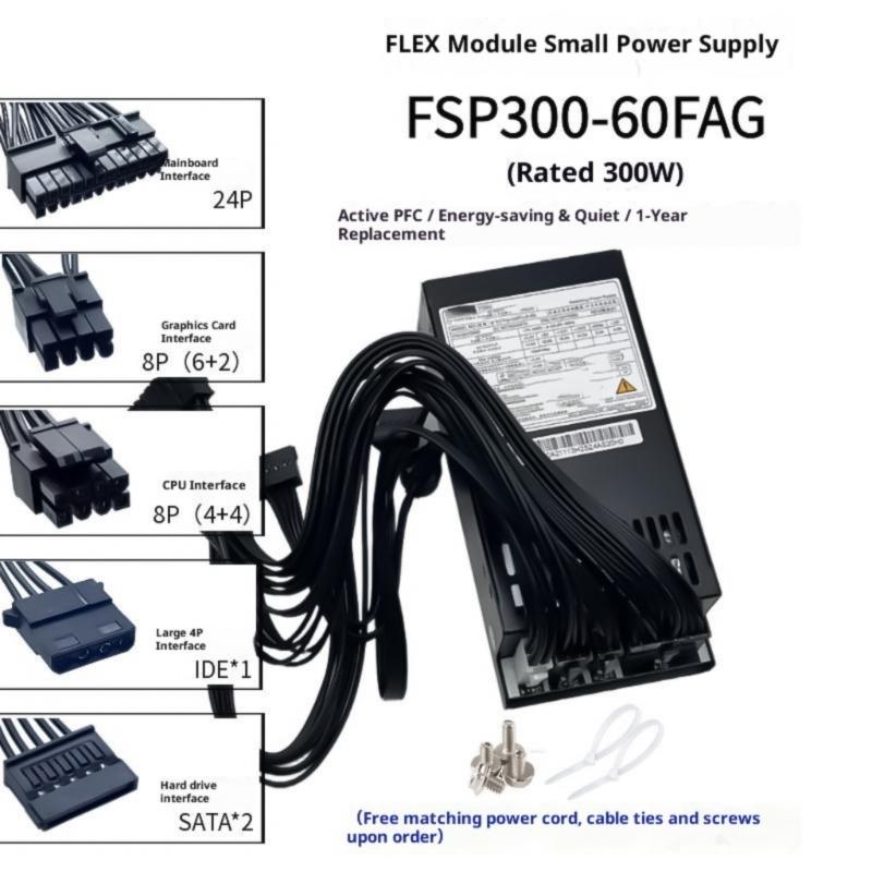 Small 1U Power Supply Full Module Thermal Management 270W 300W 400W Desktop Power Active Module For Workstation