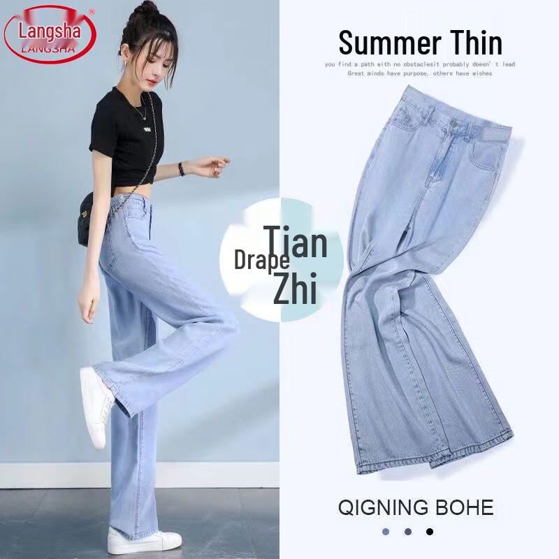 

Langsha Women s High-Waist Tencel Wide-Leg Jeans 2XL