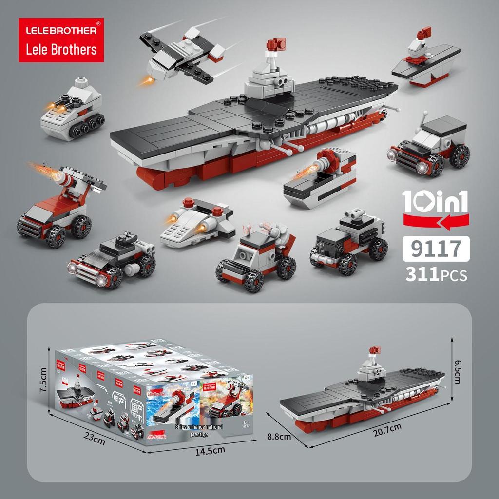 Lego-Compatible Educational Building Blocks: Military, Aerospace, Cartoon, and Ancient Architecture Toys for Children