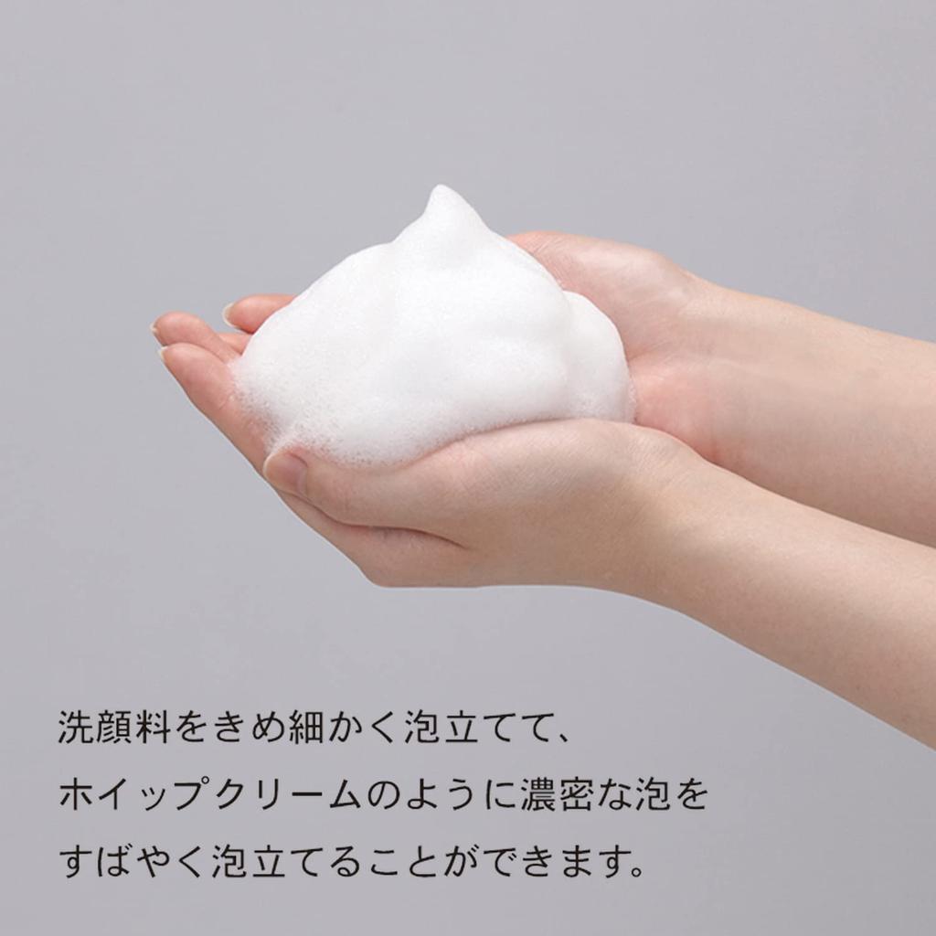 Kokubo Industries Whipper of Foaming Net for Solid Storage Soap-in (Set 3) [Soap Soap] (Includes Ring)