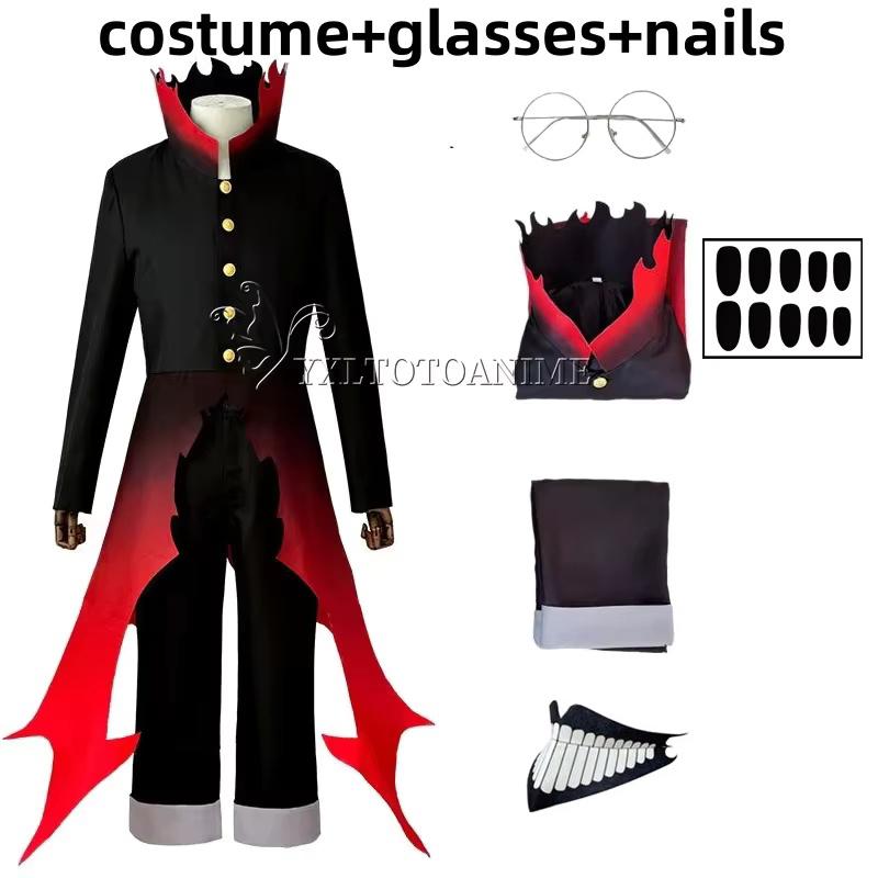 Dandadan Okarun Ken Takakura Cosplay Kostým Paruka Turbo Babička Síly Černý Límec Uniforma Kudrnaté Krátké Vlasy Halloween Párty Oblek