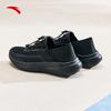 Anta Women's Lightweight Slip-On Running Shoes