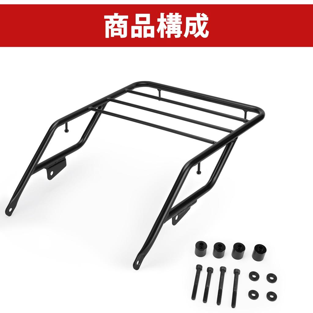 Motorcycle Saddlebag Support + Rear Carrier Simultaneous Mounting Bolt Eliminator / SE (24) Dedicated