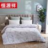 Hengyuanxiang Auspicious Knot Decorative Throw Pillow Quilt