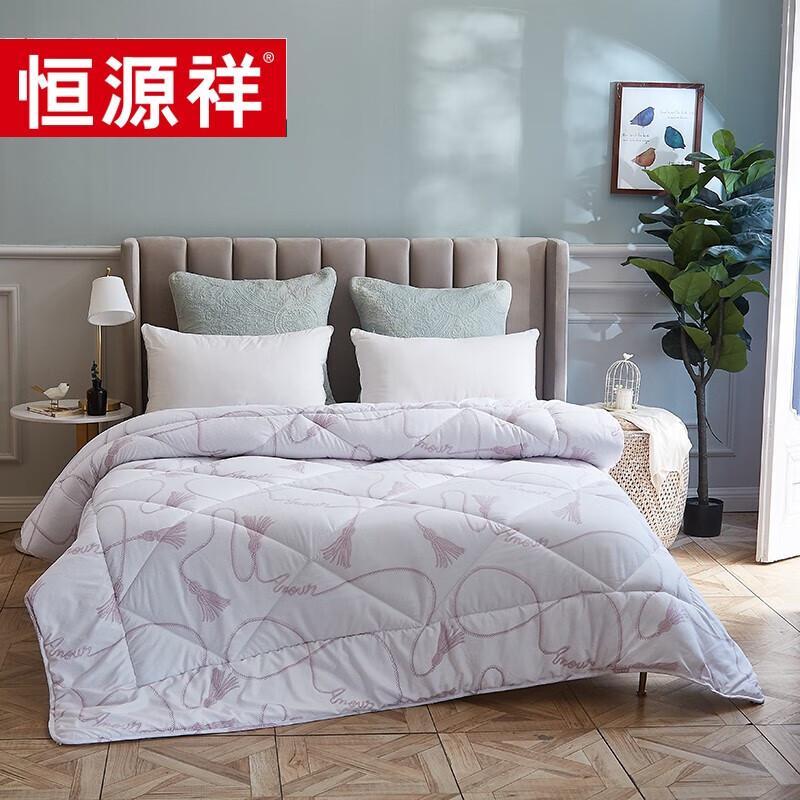 

Hengyuanxiang Auspicious Knot Decorative Throw Pillow Quilt
