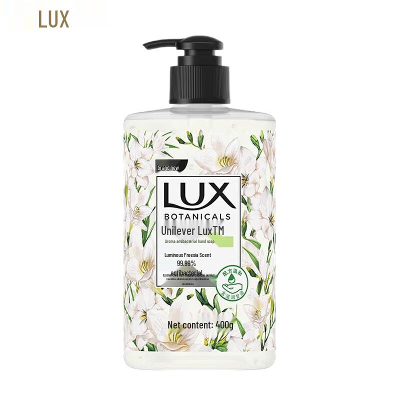 lux Fragrance Hair, Body & Hand Care Set
