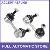 2 Pcs Rear Stabilizer Sway Bar Link for Acura ILX 2013- NoK750125K750126
