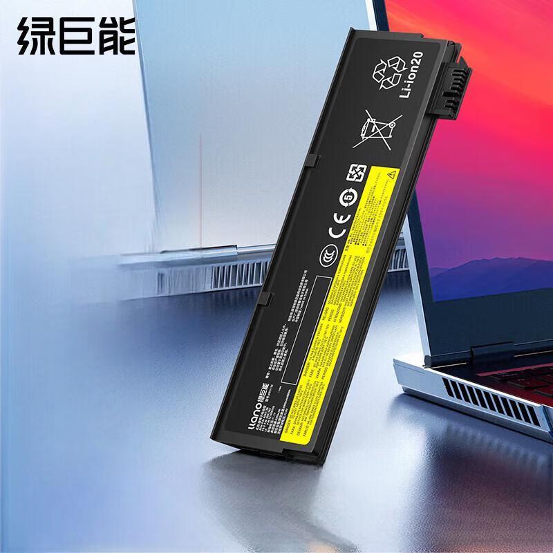 

Llano 6-Cell 6200mAh Laptop Battery for Lenovo Thinkpad X/T/L Series