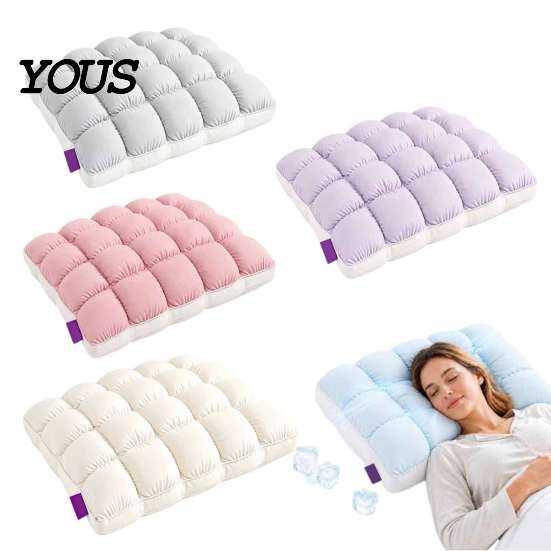 Luxury Hotel Style Pillows Mellow Puff Cooling Cloud Pillow, Ice?Silk Quilted Grid Bed Soft Quilting Pillow Inserts Support for Side & Back