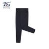 ERKE Girls' Summer Slim-Fit Ankle-Length Sports Leggings