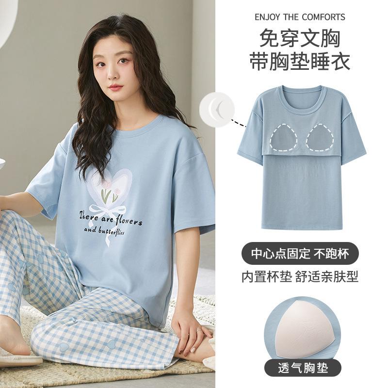 

With chest pads, short sleeves, trousers, crew neck pajamas, women s summer thin cartoon cute girl loungewear suit, outer wear female m【 40-47.5kg 】