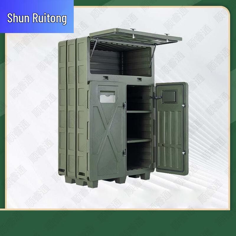 Shunruitong Moisture-Proof Instrument Cabinet