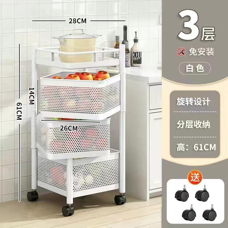 Kitchen Rotatable Fruit Vegetable Shelf Wheel Installation Free Multi-Layer Living Room Storage Rack Snacks Fruits