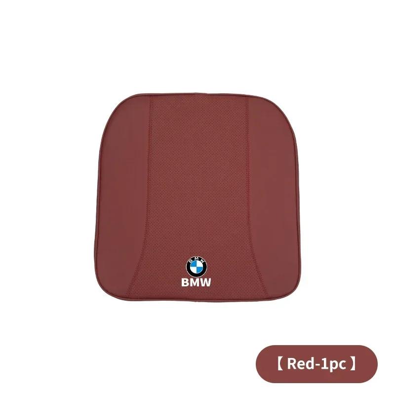 -Car Seat Pad Anti-slip Protect Seat Cover Mat Leather Cushion For BMW X3 X5 X7 M5 M3 E46 E90 E60 F10 E39 F30 E36 G30 E87 E30 G2