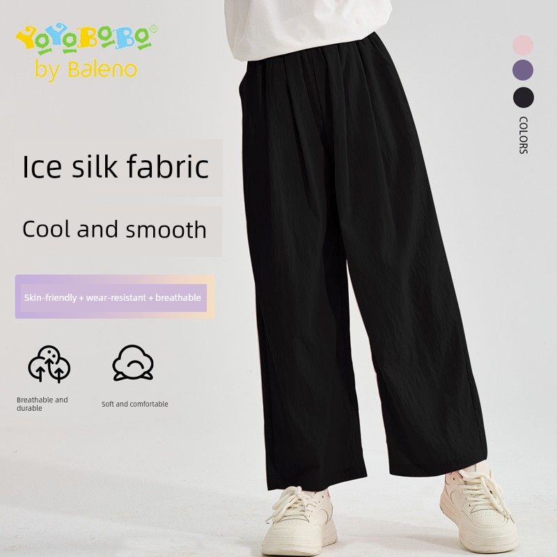 Baleno Kids Ybb Series Girls' Pants 2026 New Cool Wide-Leg Pants for Children Little Girls Yamamoto Pants