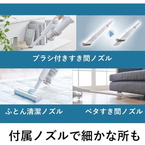 Panasonic Vacuum Cleaner Cordless Lightweight Stick Cyclone Tangle-free Brush Antibacterial Clean Sensor Equipped White MC-SB85K-W