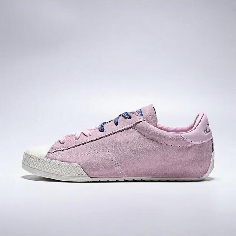 

Converse All Star Unisex Casual Shoes A19130C 37