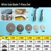 Hex Shank Electric Screwdriver Small Circular Saw Blade - High Speed Steel for Drills