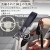Keychain Car Keychain Genuine Leather Cowhide Car Key Ring Car Key Case Smart Key Compatible Loss Prevention Stylish Unisex Black [cqpfwye]