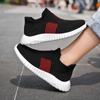 Slipper für Mädchen, Mokassins für Jungen, Slipper, Halbschuhe für Jungen, leichte Slipper für Schüler, Kinderschuhe, Unisex