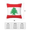 Flag Of Lebanon Square Pillowcase Cushion Cover Pillow Case Throw Pillow Cover for Home Bedroom Car