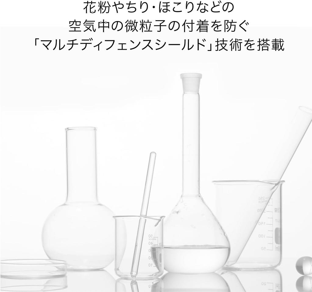 SHISEIDO Ultimune Power Infusing Hand 50g Gift Hand Cream Hand Care Creamy Green Floral Scent Moisturizing Shiseido Cream, (Holiday Wrapping) &