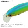 DAIWA STEEZ Crampo 81F Lure Surface (Sight Wakasagi)