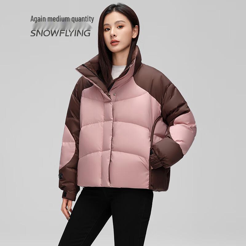 SNOWFLYING Women's Classic Stand Collar Down Jacket