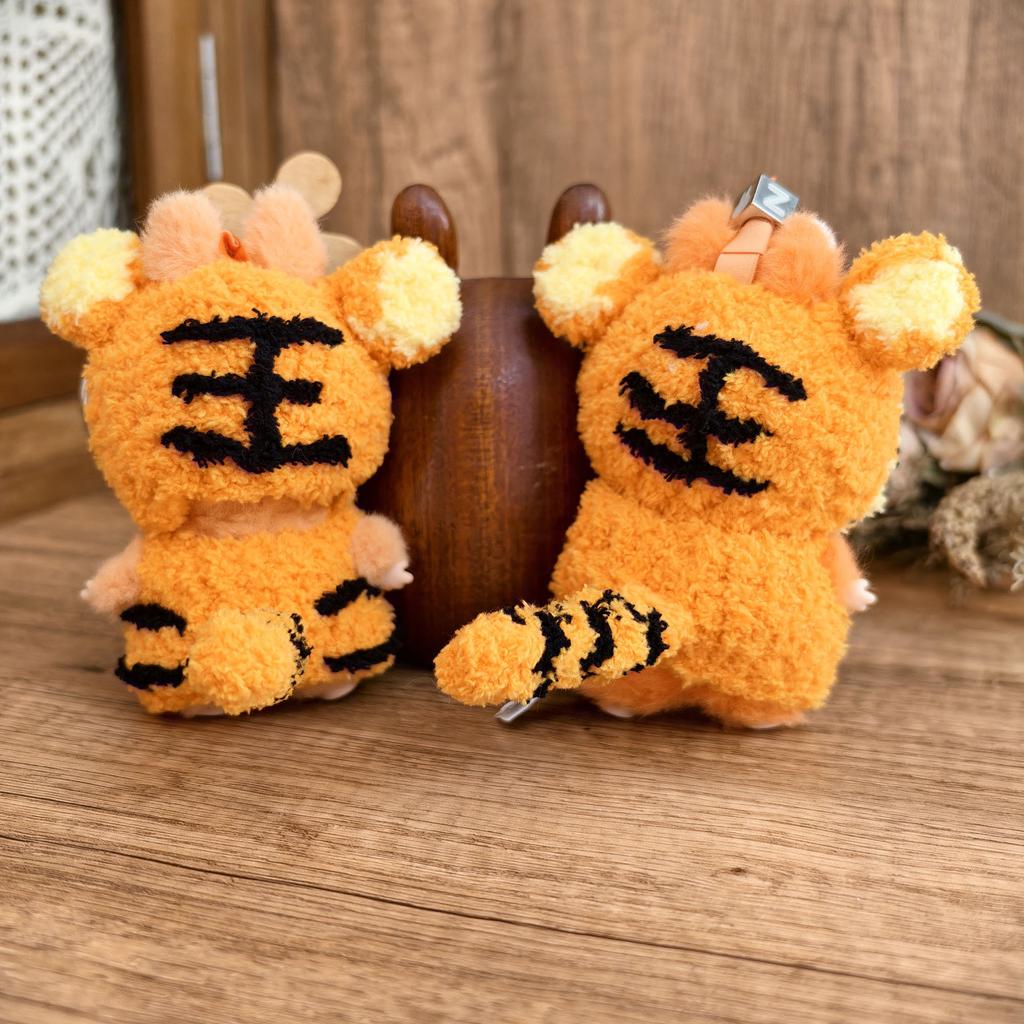 [Cloth Only]  the  Cute Tigger  Accessories Doll Clothes for 10 cm Version  Doll, Handmade Tigger Set.