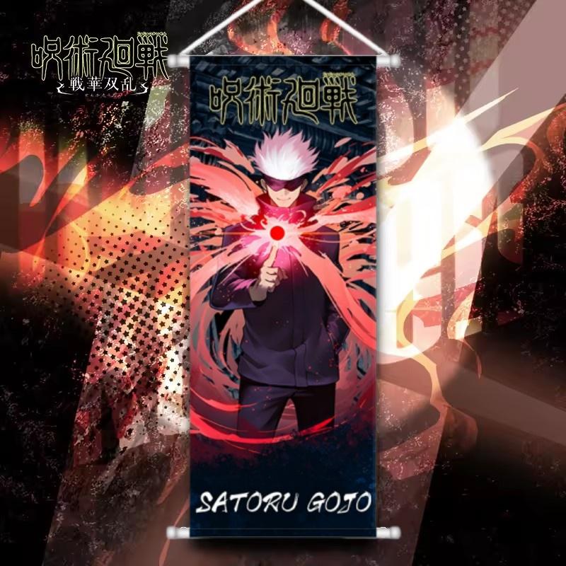 Jujutsu Kaisen Rotolo Personalizzato Creativo Arte da Parete Anime Cartone Animato Stanza Parete Squisiti Ornamenti Decorazione Stanza Regali