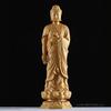 Boxwood Buddha Statue Stand, Amitabha Bodhisattva Buddha Household and Office Decoration, Avalokitesvara, Guanyin Sculpture, 1Pc